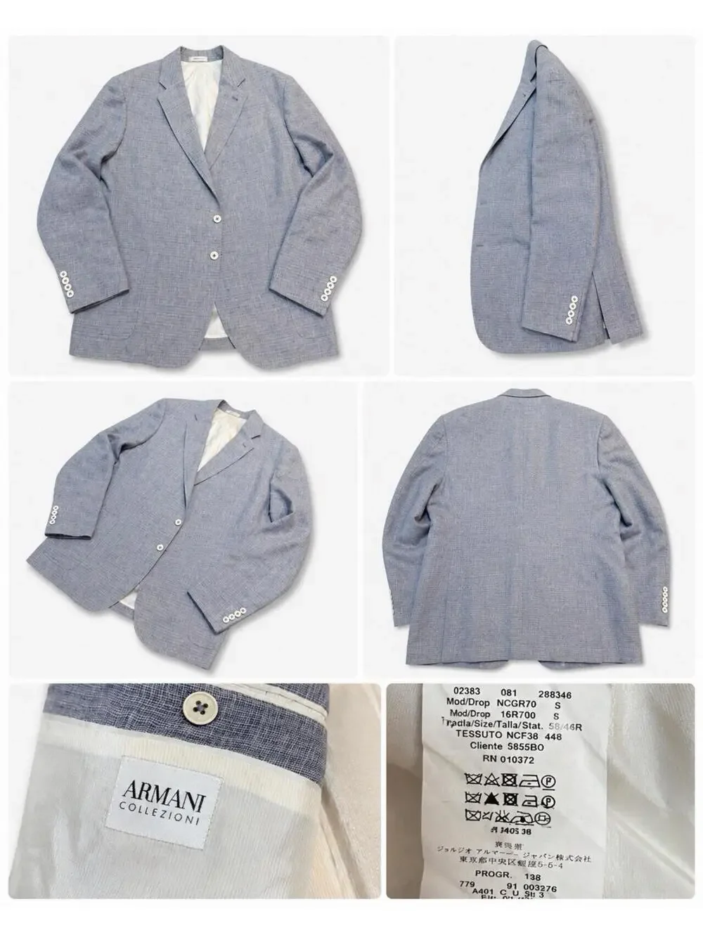 Armani Collezioni Men’s Blazer 54 6R Light Blue Gray Texture